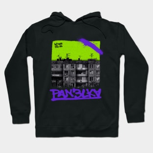 POST-SOVIET PANELKA // Typical russian panel houses Hoodie